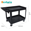 2 Tiers 550LBS Plastic Utility Cart with Tray