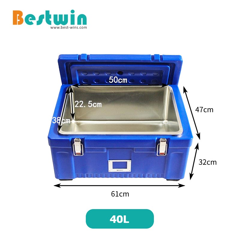 40 Liter Plastic PE Top Loading Insulated Container with Stainless Steel Liner