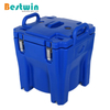 50L Top Loading Insulated Soup Barrel with Stainless Steel Round Inner