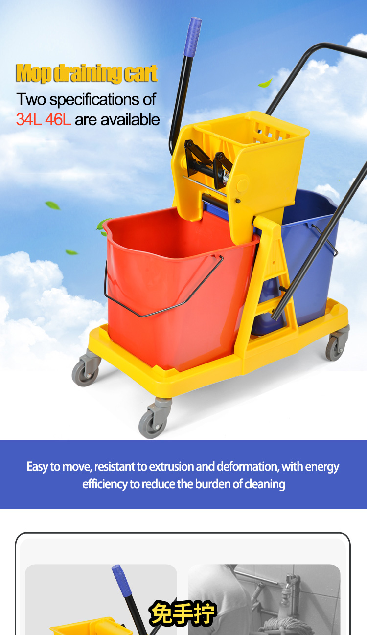 拖把榨水车家用_01