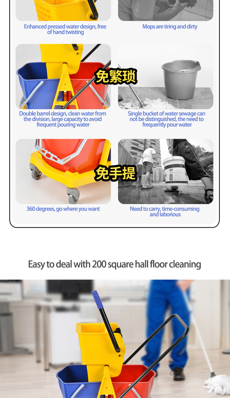 拖把榨水车家用_02