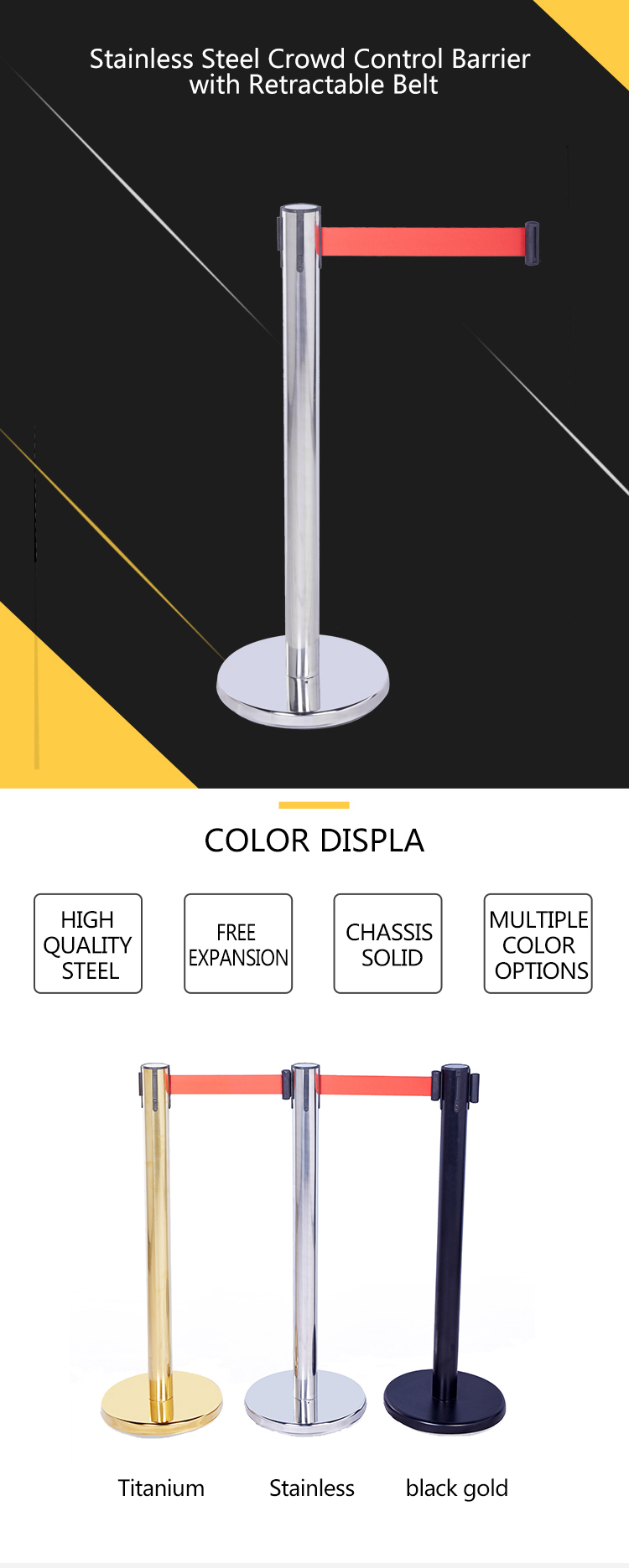 隔离带伸缩带-详情_01