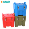 20L Top Loading Insulated Soup Barrel with Stainless Steel Round Inner