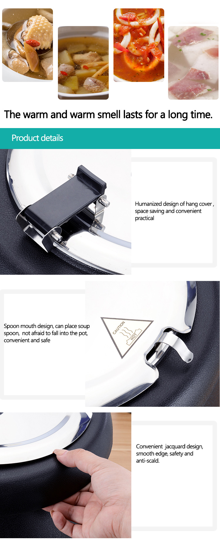 暖汤煲详情_02