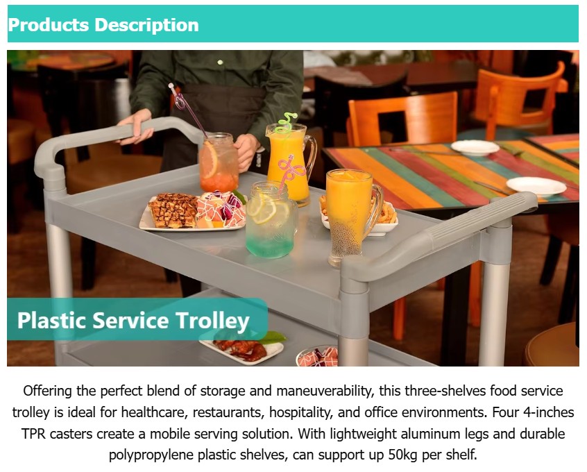 service trolley-01