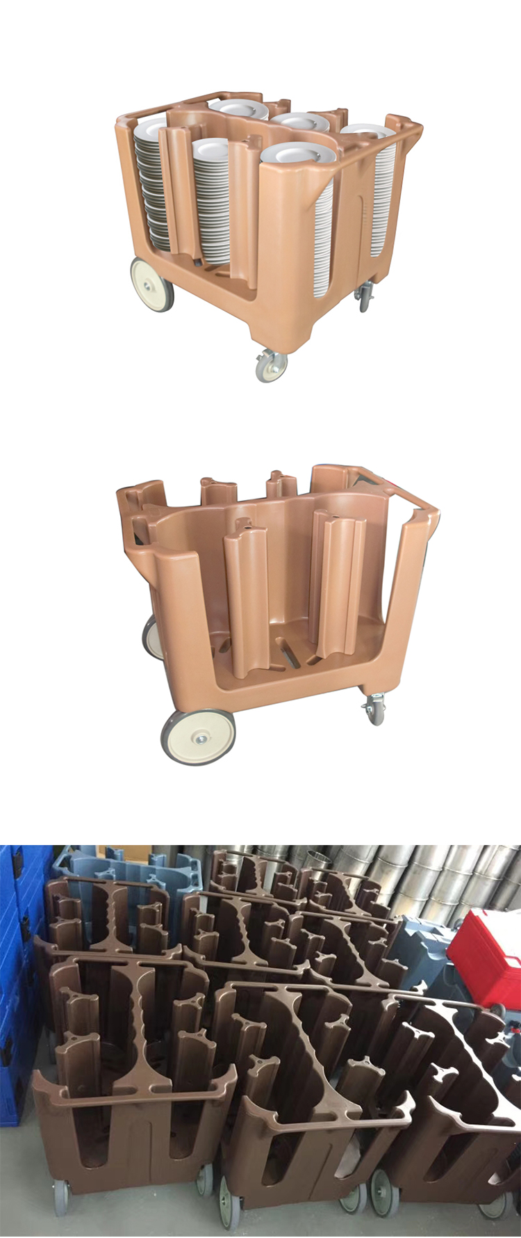 酒店专用盘碟车_01