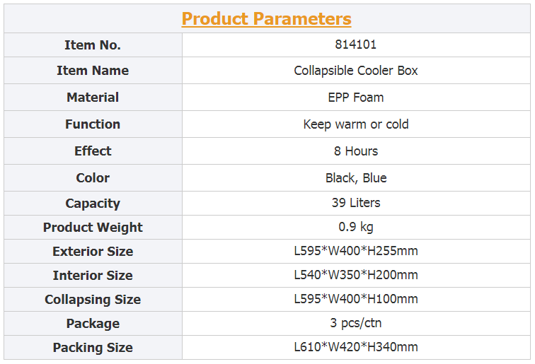 微信截图_20210826183602