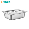 1/2 Size Stainless Steel GN Pan with Anti-Jam