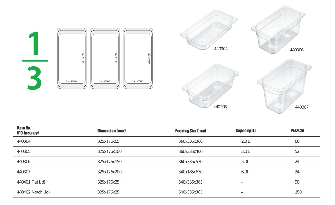 plastic food pan-3-0