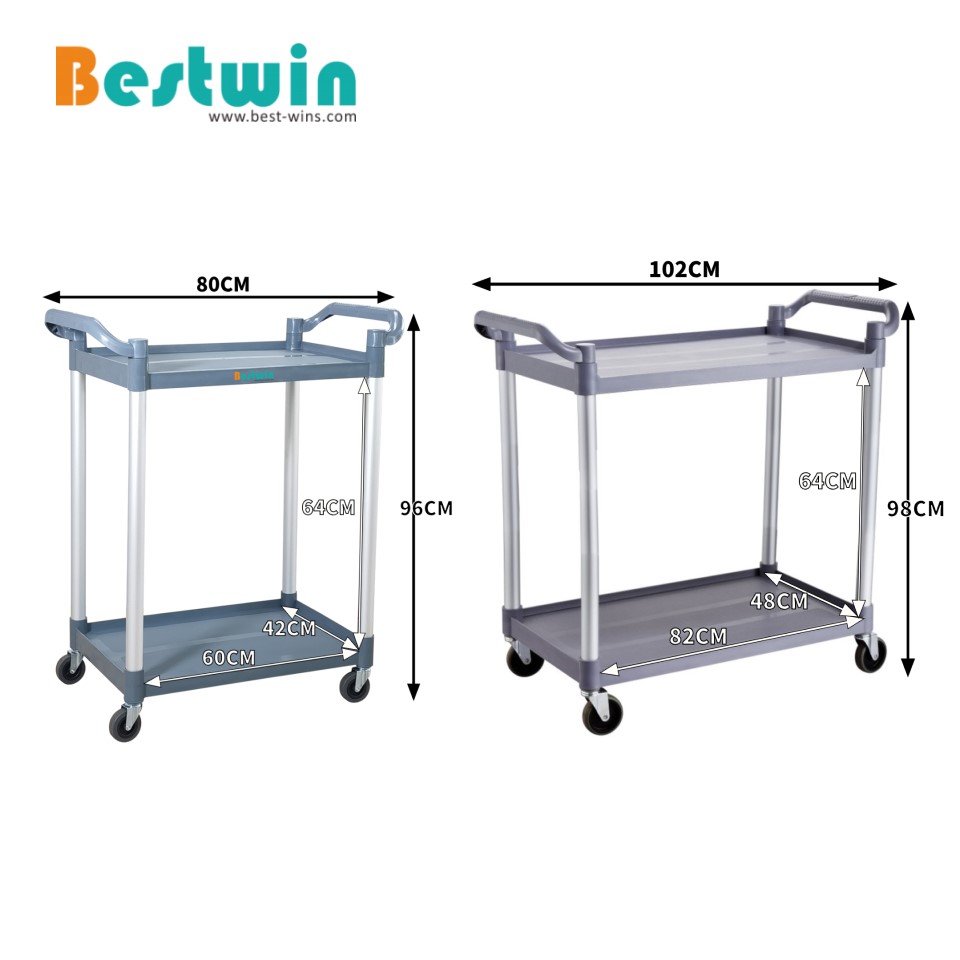 2 Tiers Plastic Service Trolley