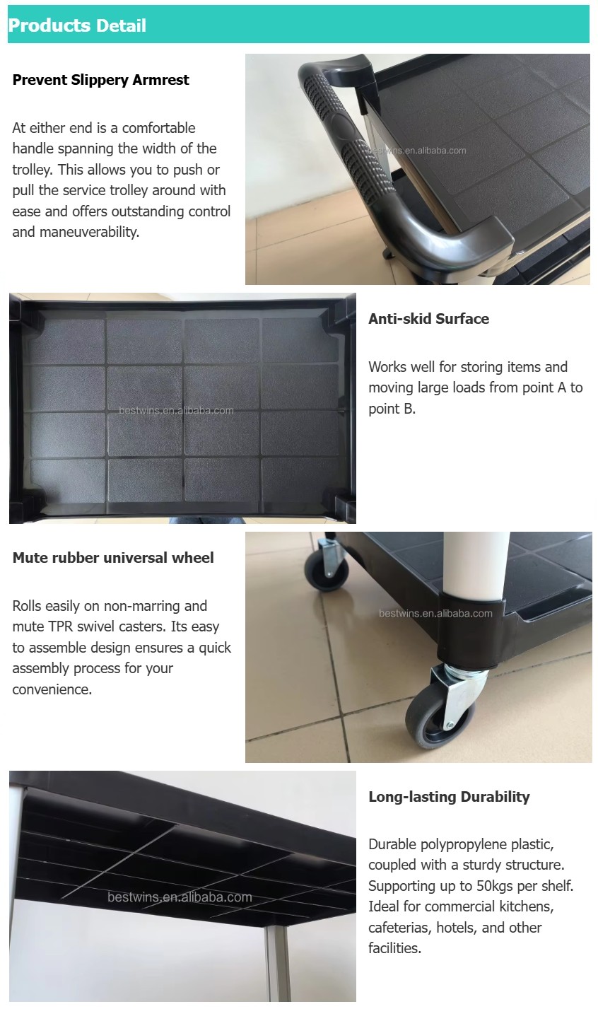 service trolley-03_1