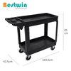 2 Tiers 550LBS Plastic Utility Cart with Tray
