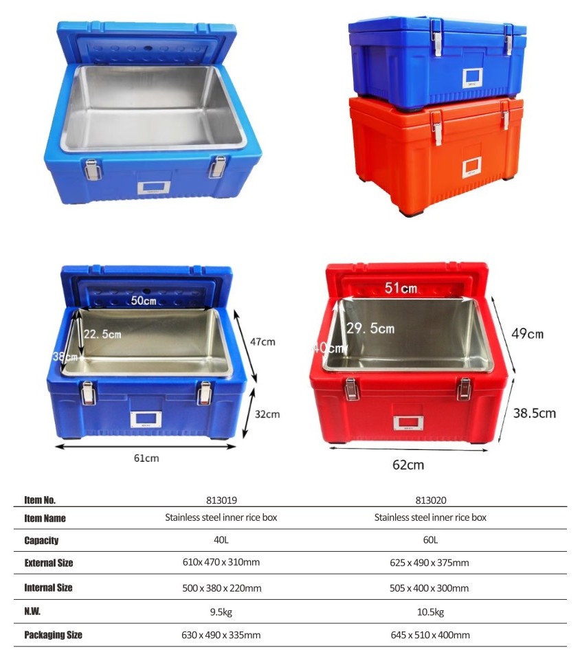 insulated container-02_3