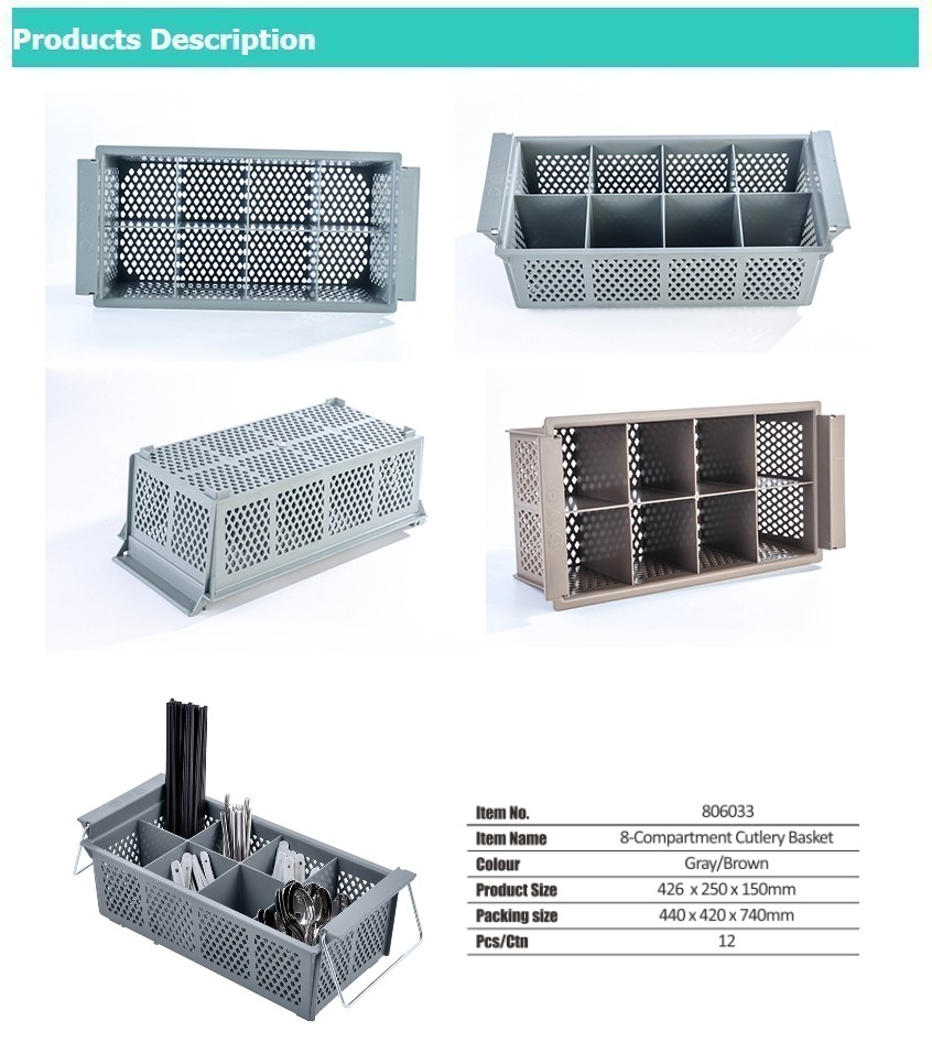 8compartment cutlery basket-01