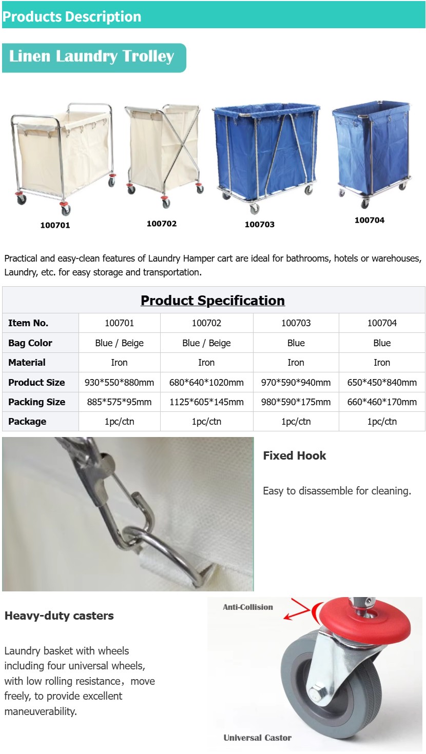 linen trolley detail