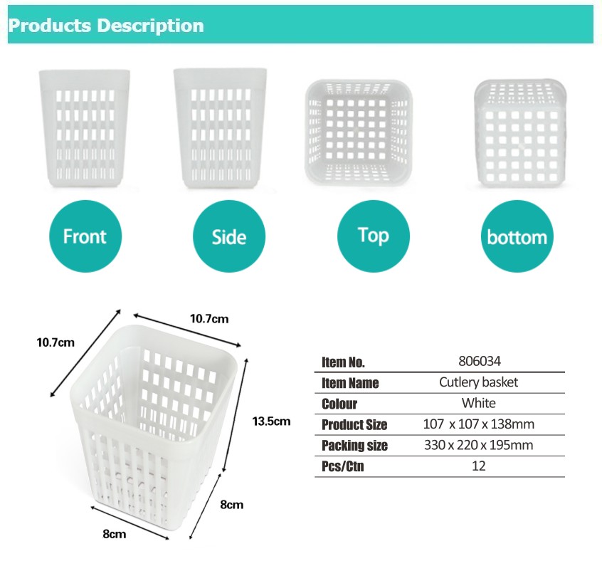 white cutlery basket-01