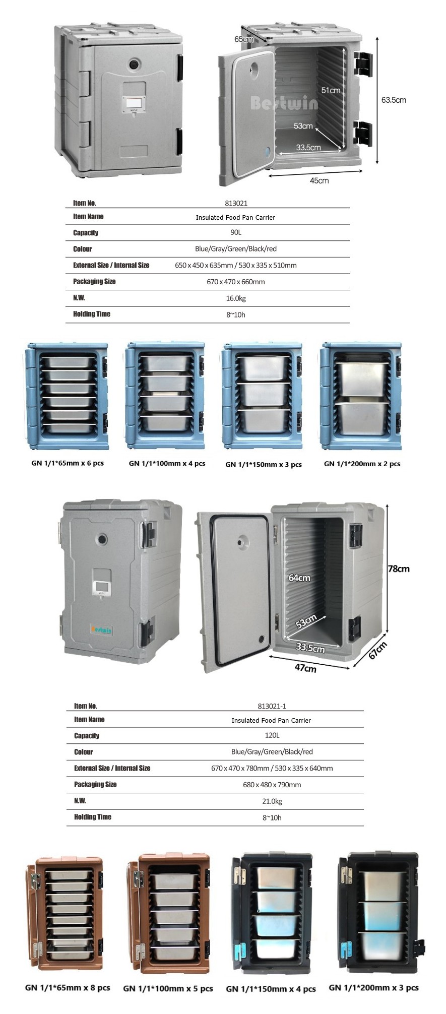 insulated container-02