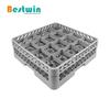 20-Compartment Plastic Dishwasher Basket for Glass