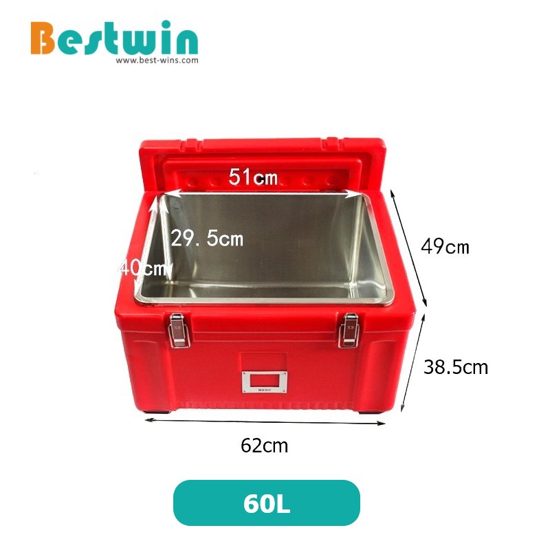 60 Liter Plastic PE Top Loading Insulated Container with Stainless Steel Liner