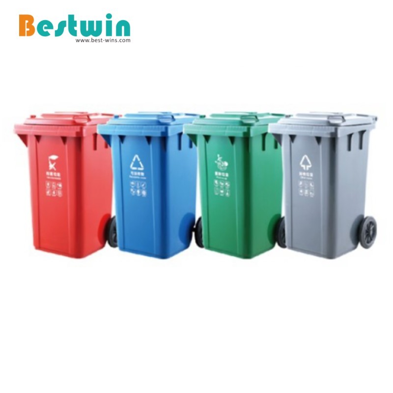 100L Plastic Garbage Bin