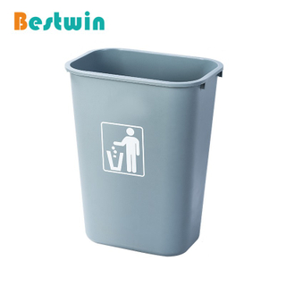 35L Plastic Garbage Bin
