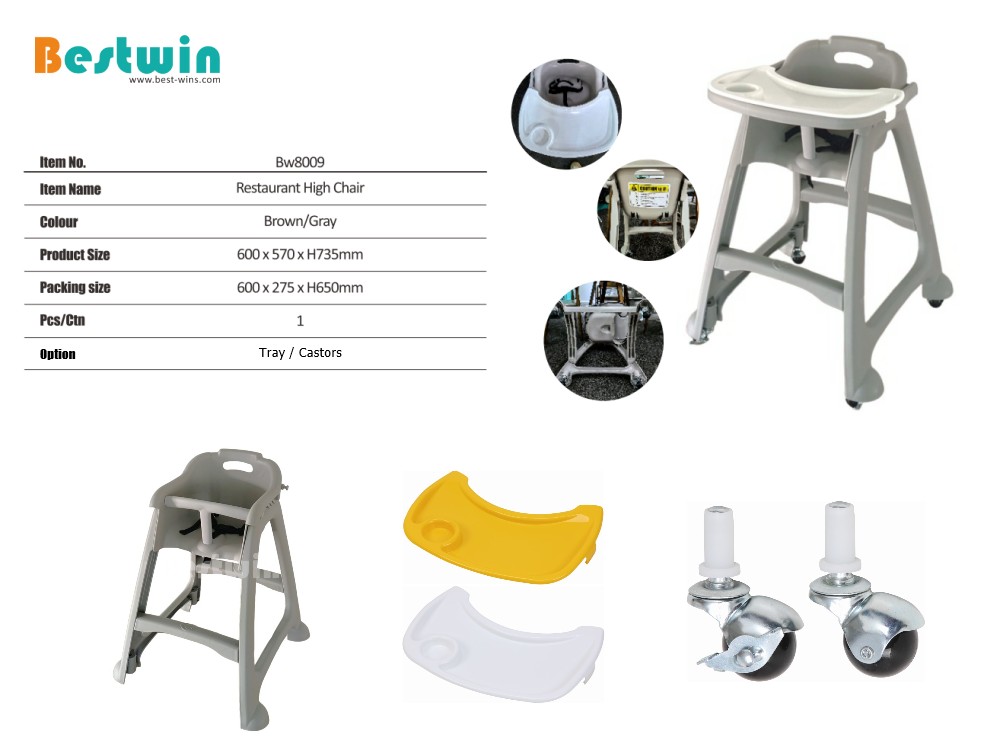 Catalogue of High Chair.jpg