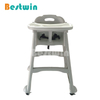 Plastic Restaurant High Chair