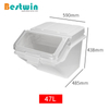 47L Plastic Shelf Ingredient Bin