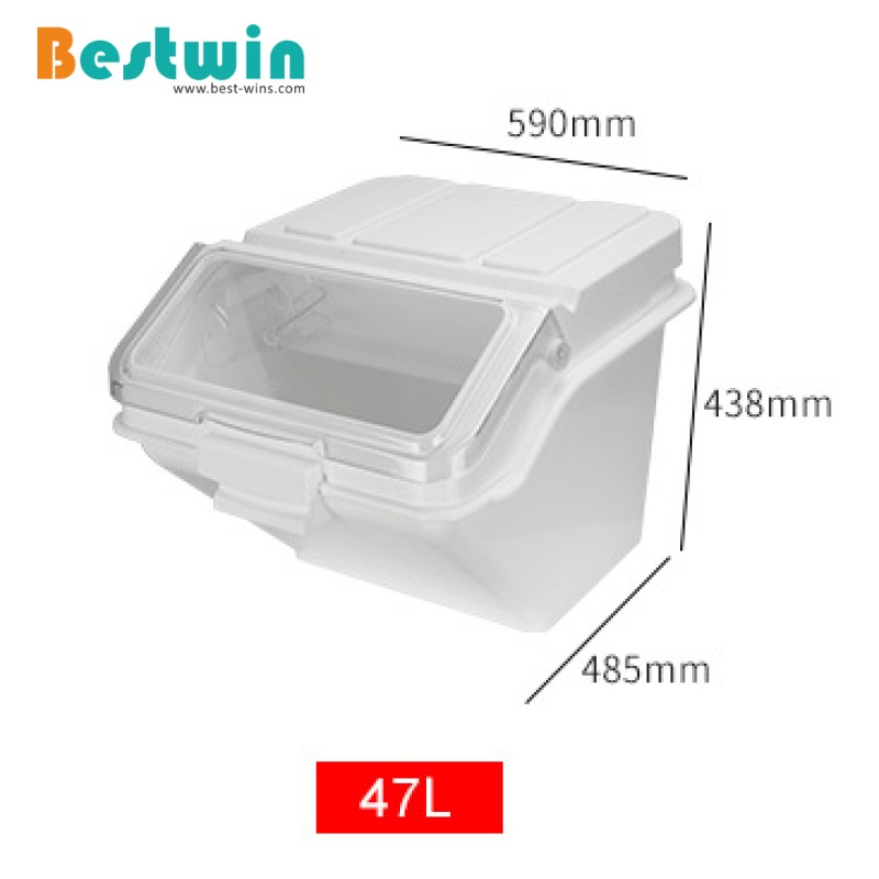 47L Plastic Shelf Ingredient Bin