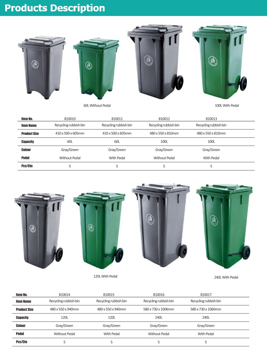 large garbage bin -01