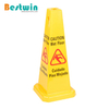 Plastic Caution Cone - S