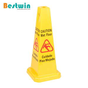 Plastic Caution Cone - S