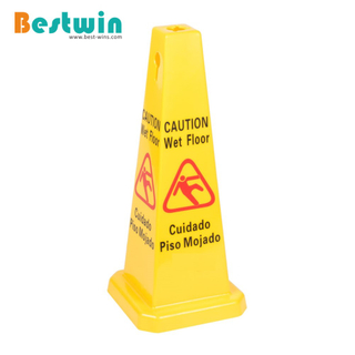 Plastic Caution Cone - S