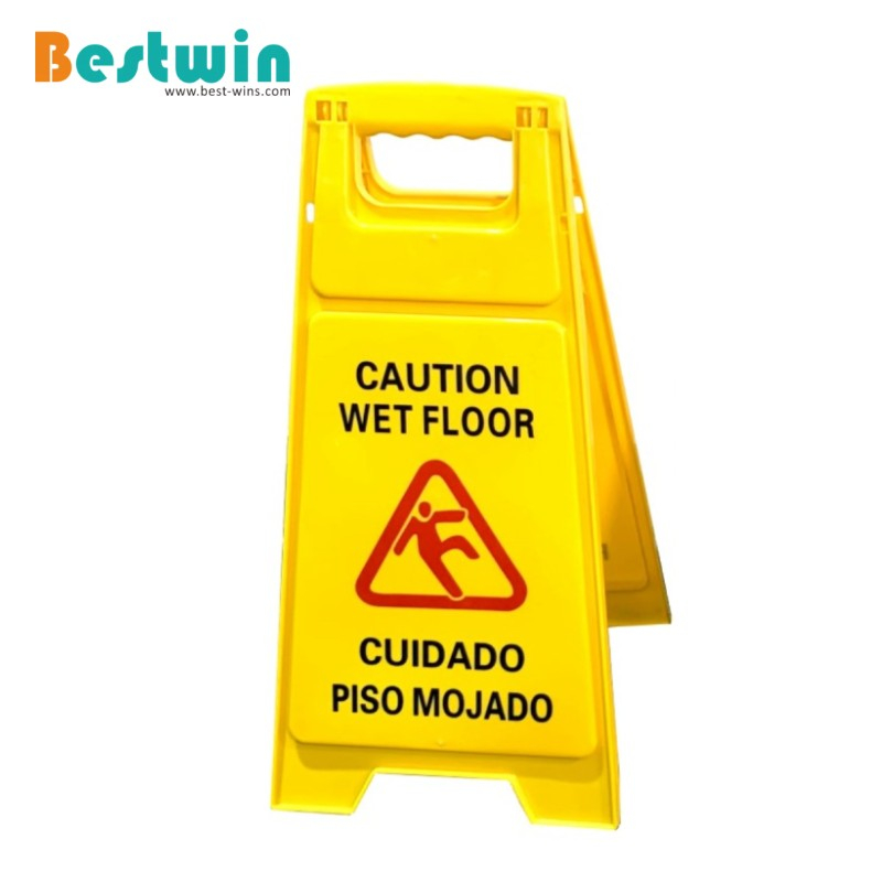 Plastic A-Frame Caution Sign - 780g