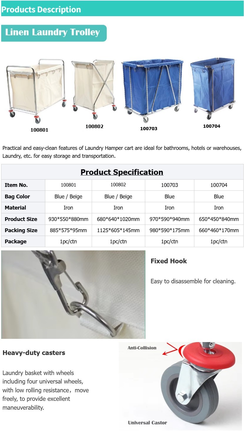 linen trolley detail