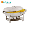 Stainless Steel Oval Chafing Dish