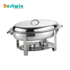 Stainless Steel Oval Chafing Dish