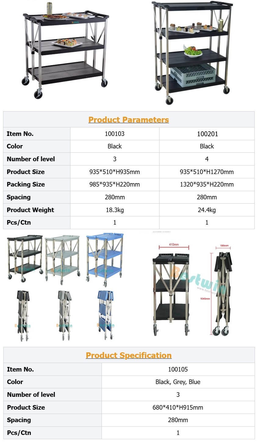folding service trolley-02