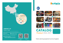 Bestwin catalogue 2026 small)_0.jpg