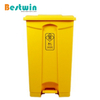 87L Plastic Garbage Bin with Foot Pedal