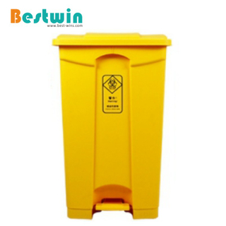 87L Plastic Garbage Bin with Foot Pedal