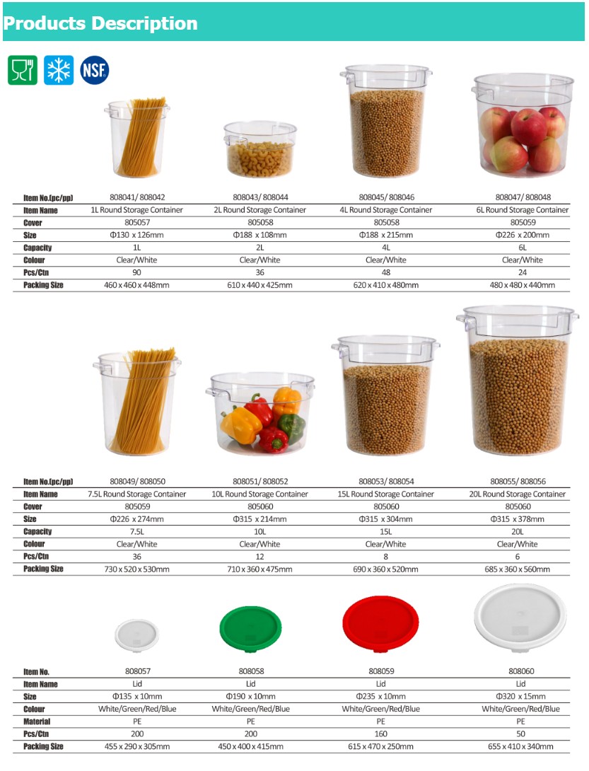 food storage container_01-1