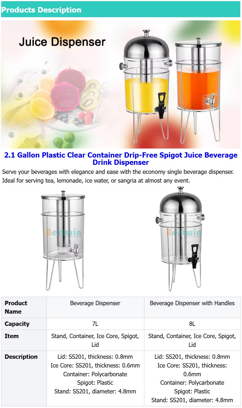 beverage dispenser detail-01