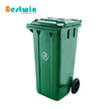120L Plastic Garbage Bin