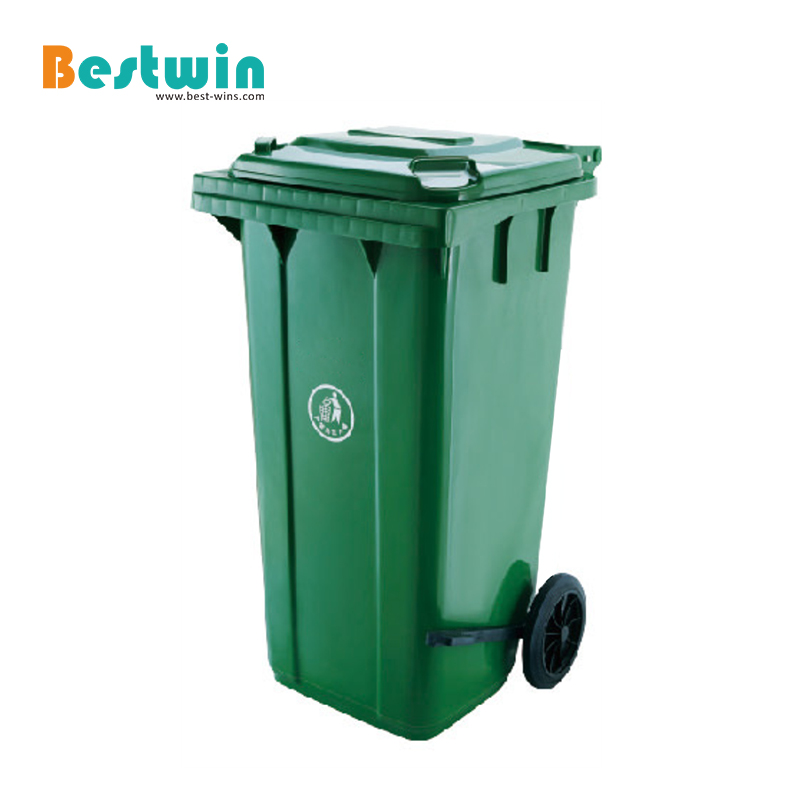 120L Plastic Garbage Bin