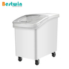 120L Plastic Ingredient Bin with Wheels