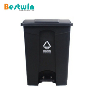 68L Plastic Garbage Bin with Foot Pedal