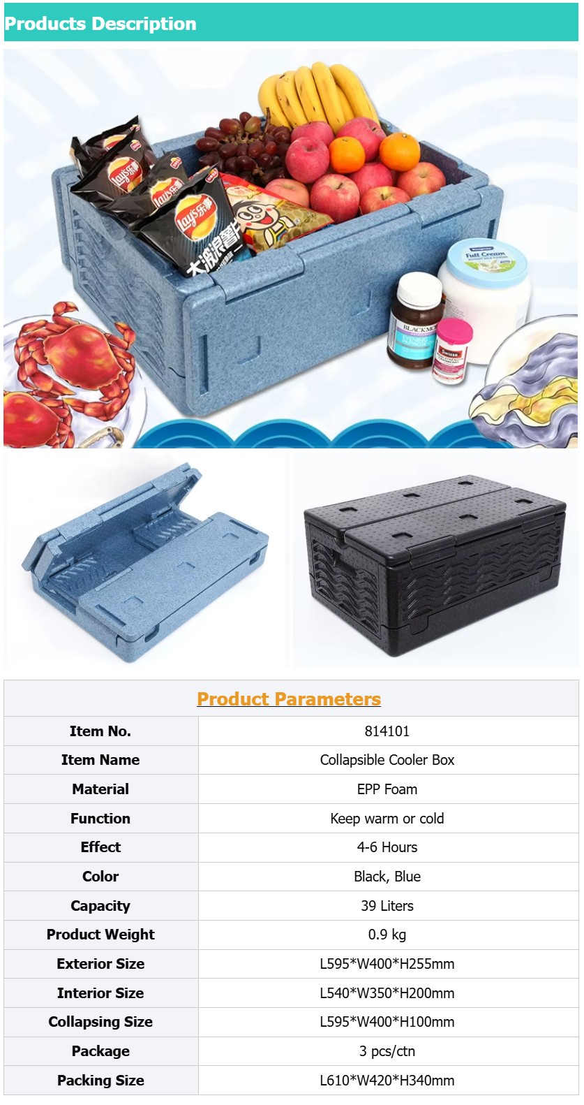 foldable epp box-detail_01