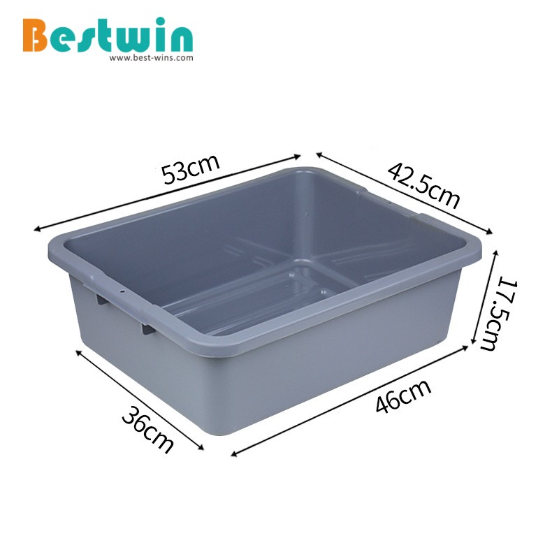 Plastic Bus Box - 530x425x175(mm)