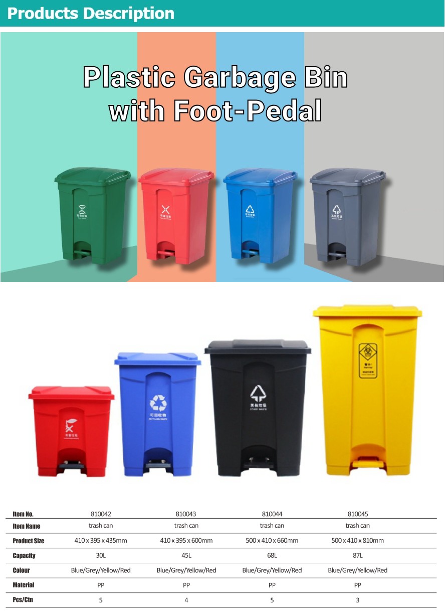 garbage bin -01